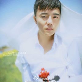 苏晓天照片
