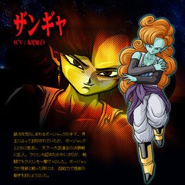 丸尾知子照片