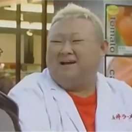 脇知弘照片