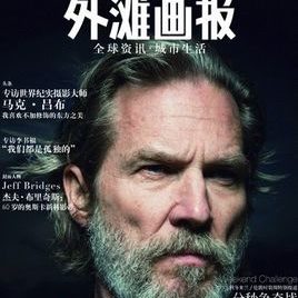 布里奇斯照片