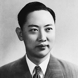 张君秋照片