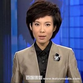 宝晓峰照片