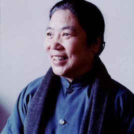 常香玉照片
