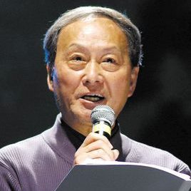 童自荣照片