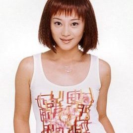 苗乙乙照片