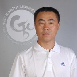 刘家成照片