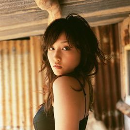 三津谷叶子照片
