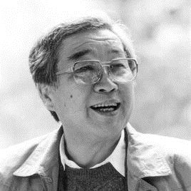 今村昌平照片