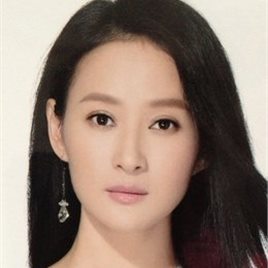 高瑜照片