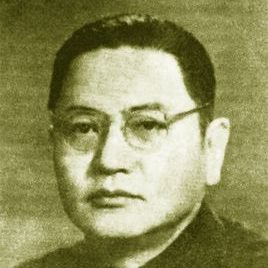 洪深照片