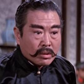 井淼照片