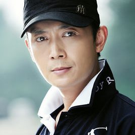 王九胜照片