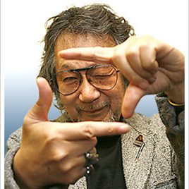 大林宣彦照片