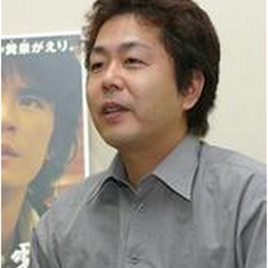盐田明彦照片