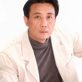 曾念平照片