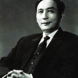 郑君里照片