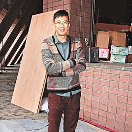 郑丹瑞照片