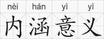 微信发he和she Is So是什么梗she Is So加名字内涵意思 游戏花边 游戏频道 动漫游戏 新闻中心 海峡网