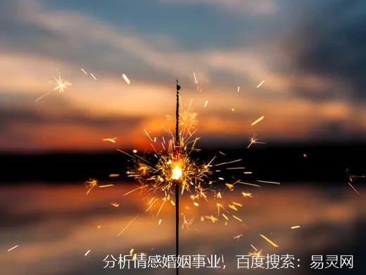 小众情侣cp名字一男一女